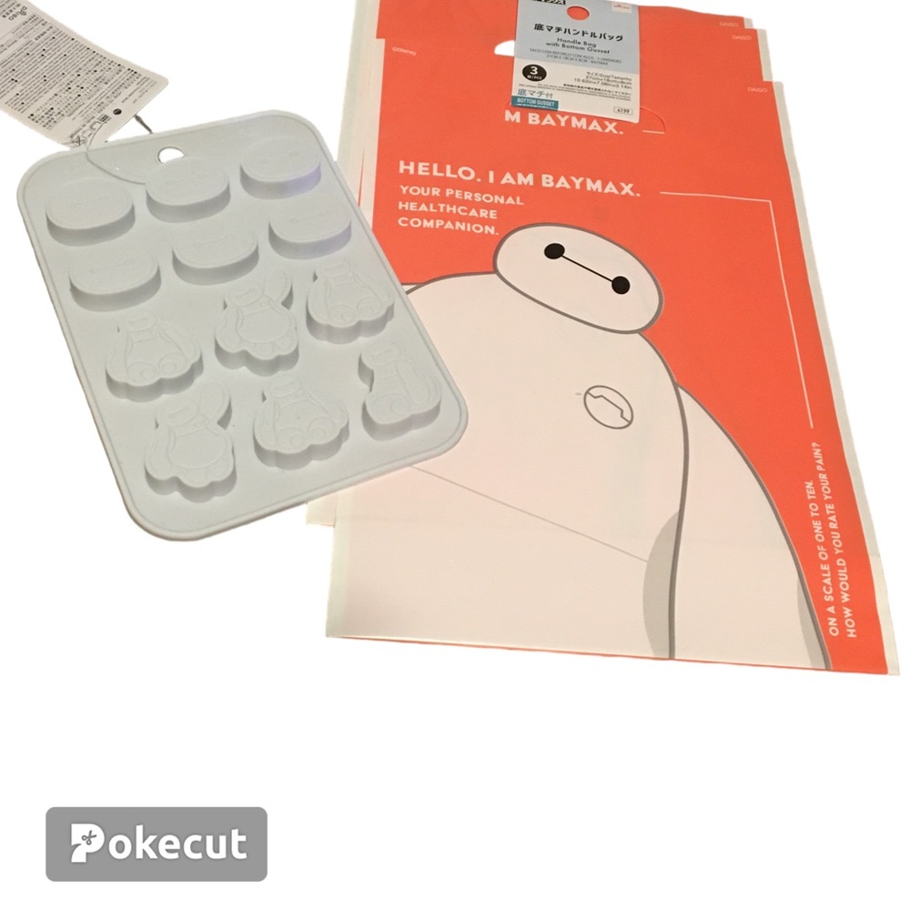 Disney Baymax Silicone Mold - White